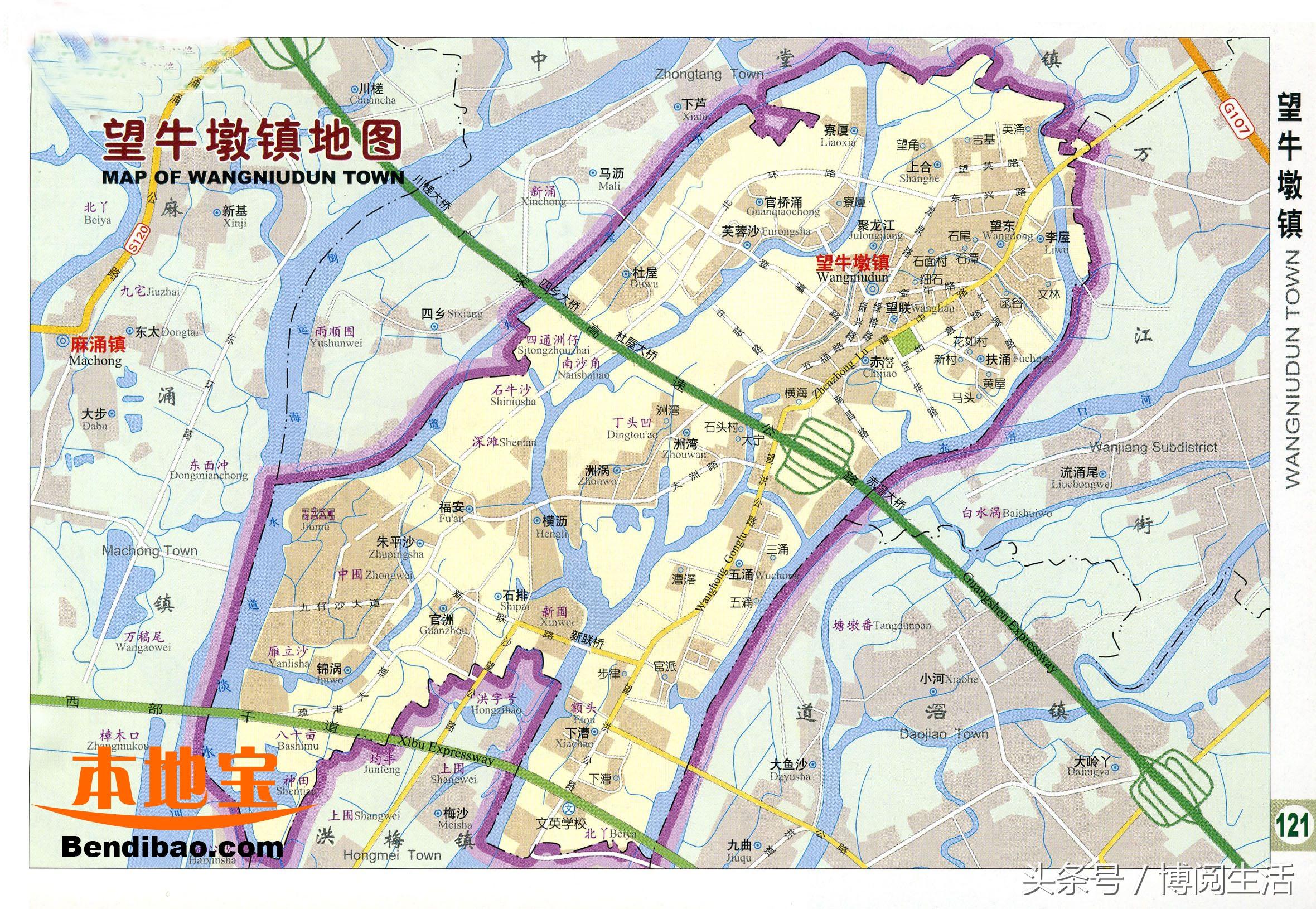 快快收藏：东莞地图，4城区28镇区，保存手机可查看