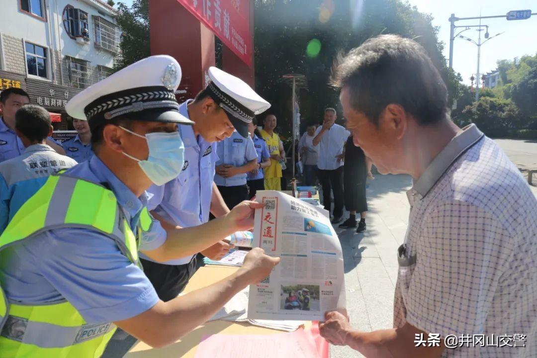 月26日是什么日子(6.26国际禁毒日，我们在行动)"