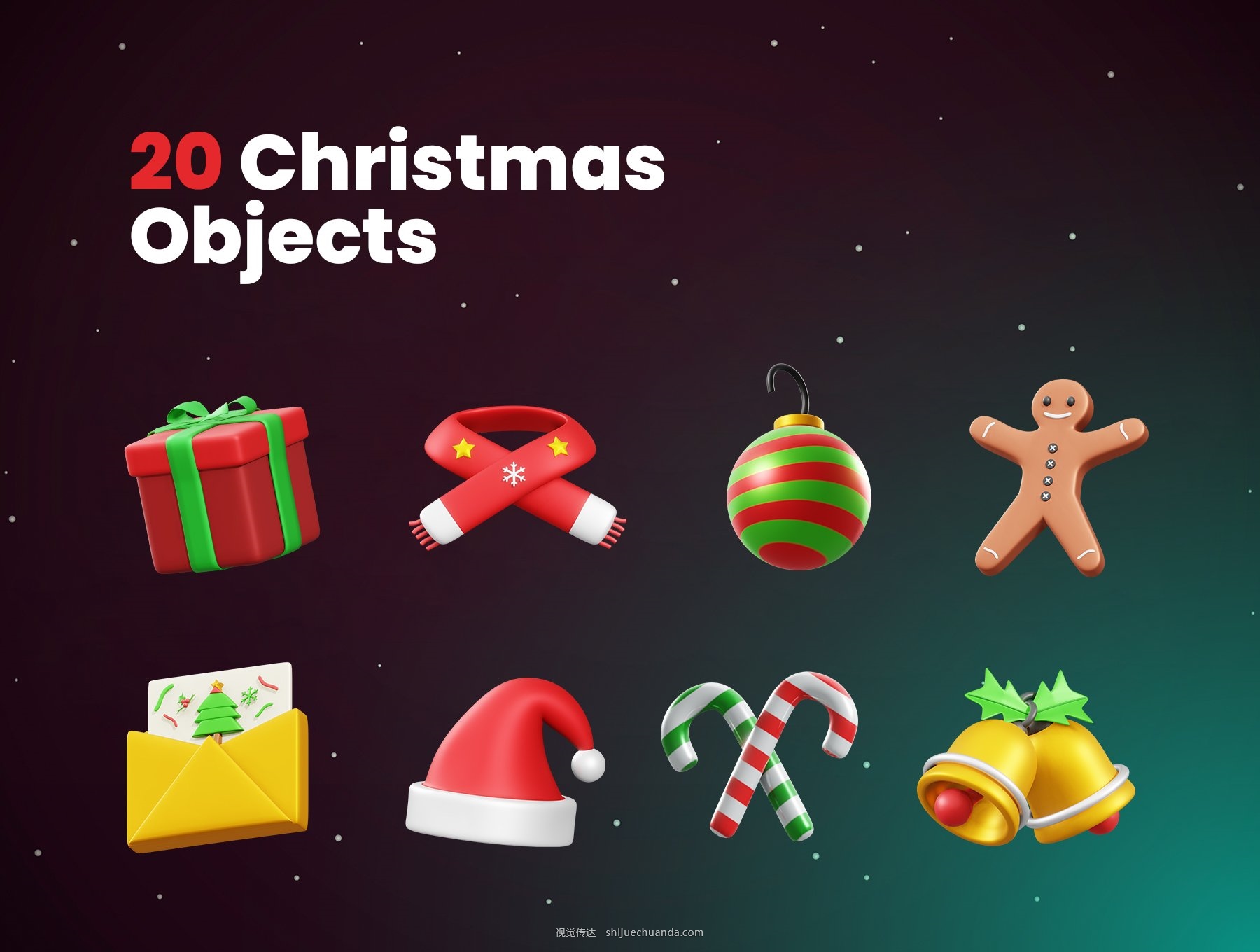 Christmas 3D Icon-4.jpg