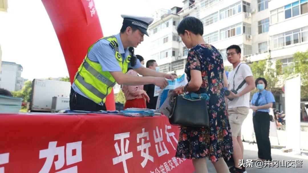 月26日是什么日子(6.26国际禁毒日，我们在行动)"