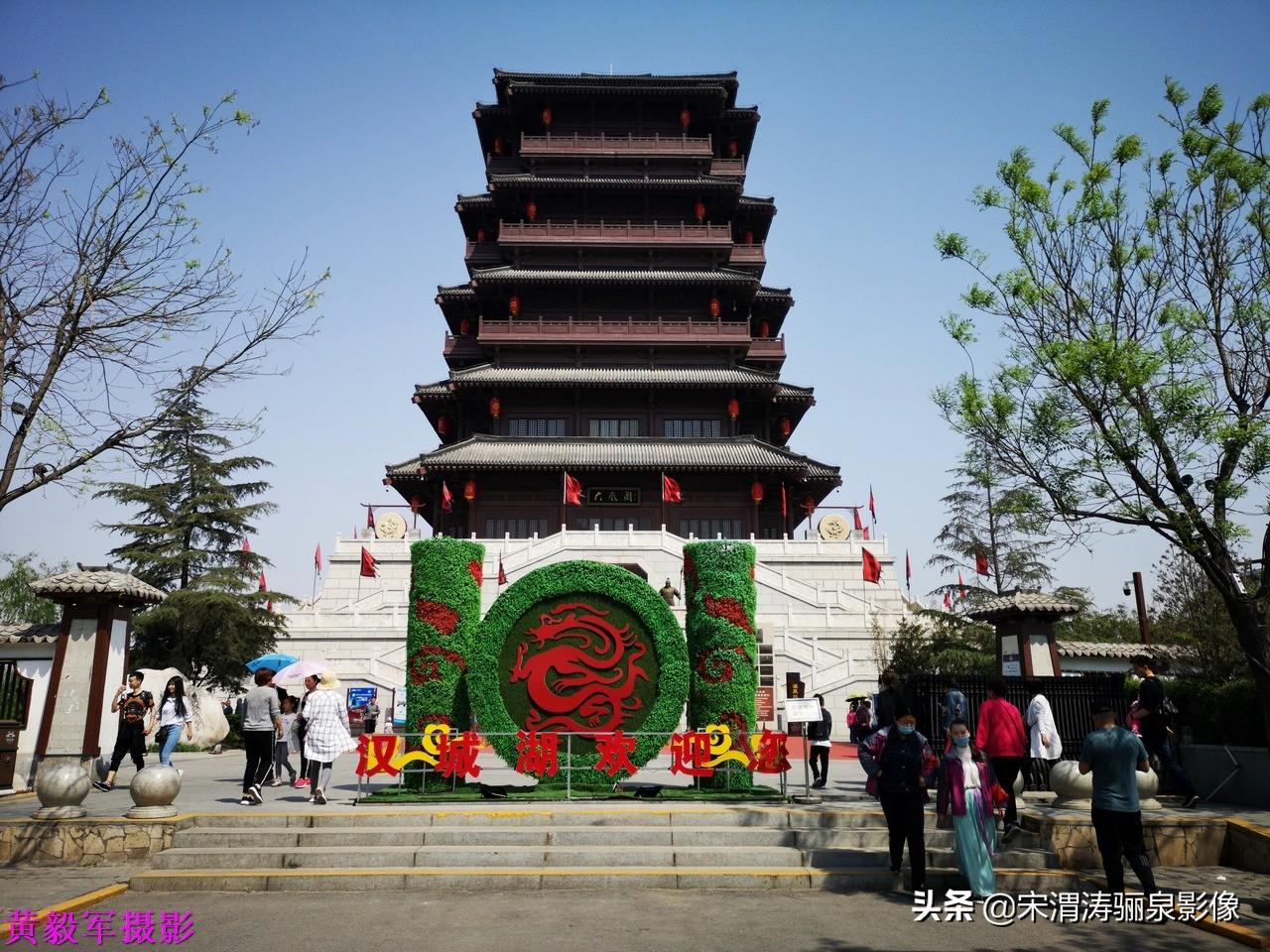 汉城湖公园位于陕西省西安市未央区，原为团结水库（古漕运明渠