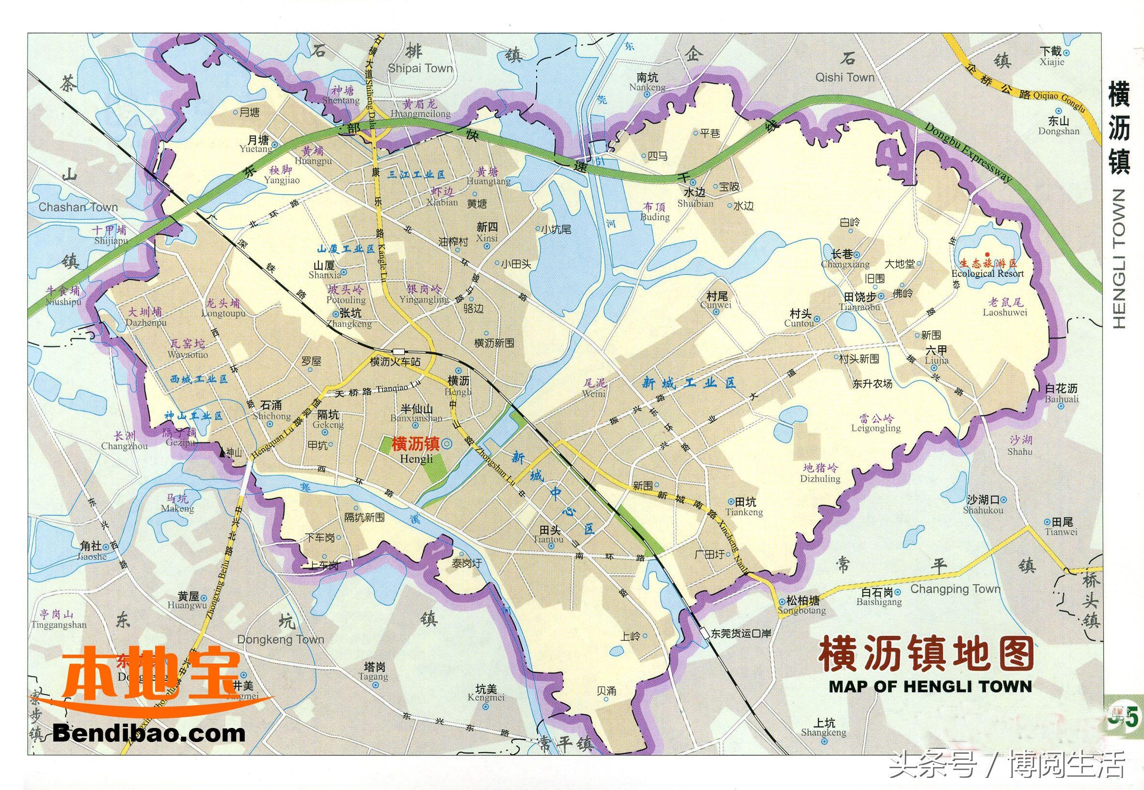 快快收藏：东莞地图，4城区28镇区，保存手机可查看
