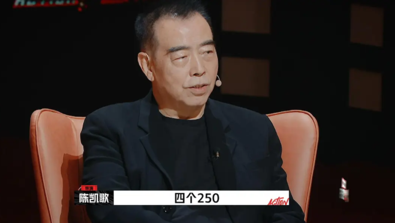 五行书院(《导演请指教》单话题阅读超23亿)