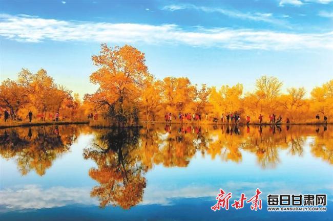 10月1日是黄道吉日吗?(武威22家a级旅游景区接待人数超过2021年同期水平)