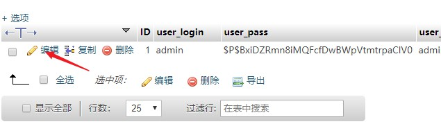 忘记WordPress管理员密码不能登陆怎么办,只需2种办法让你快速重置密码 | 萌导航网 忘记WordPress管理员密码不能登陆怎么办,只需2种办法让你快速重置密码 - moedh.cc