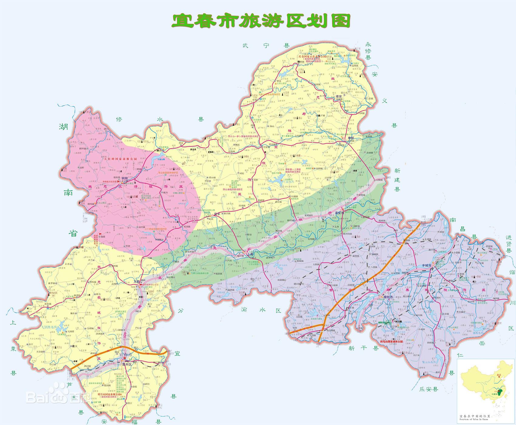 江西省各地区介绍