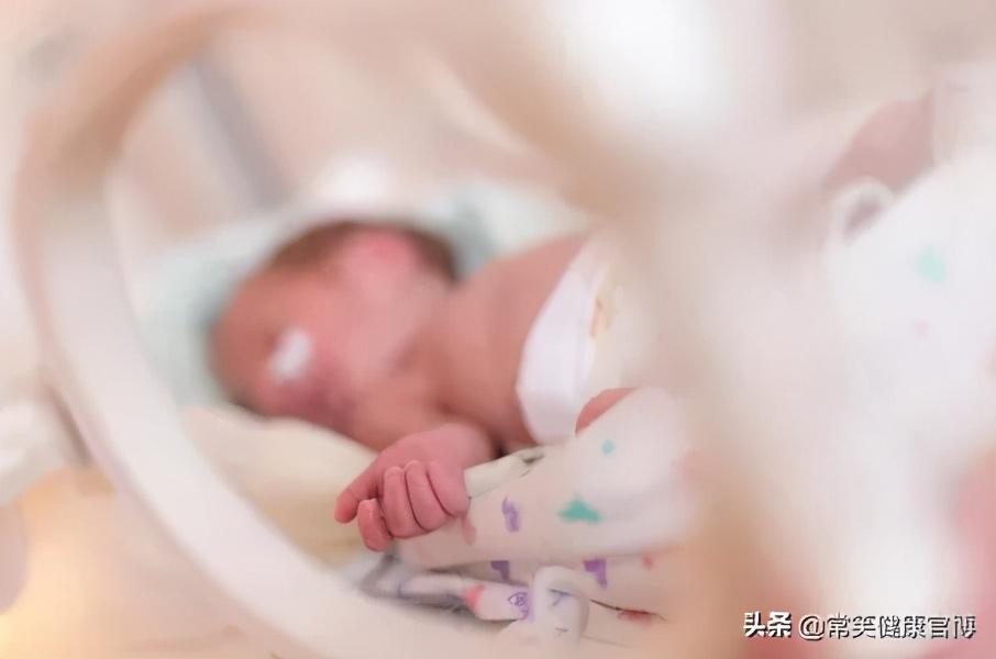 适合出院的黄道吉日(为什么早产宝宝不能剖腹产？)