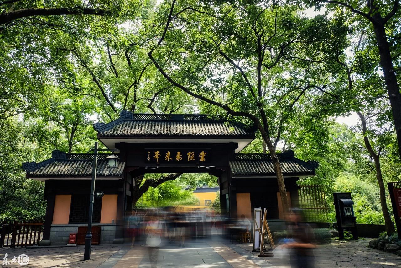 济公并没有在杭州灵隐寺出家，不要再被电视剧忽悠了！