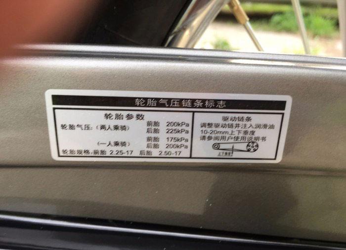 几代的经典摩托，重庆嘉陵70，轻便省油，花3980元入手一台