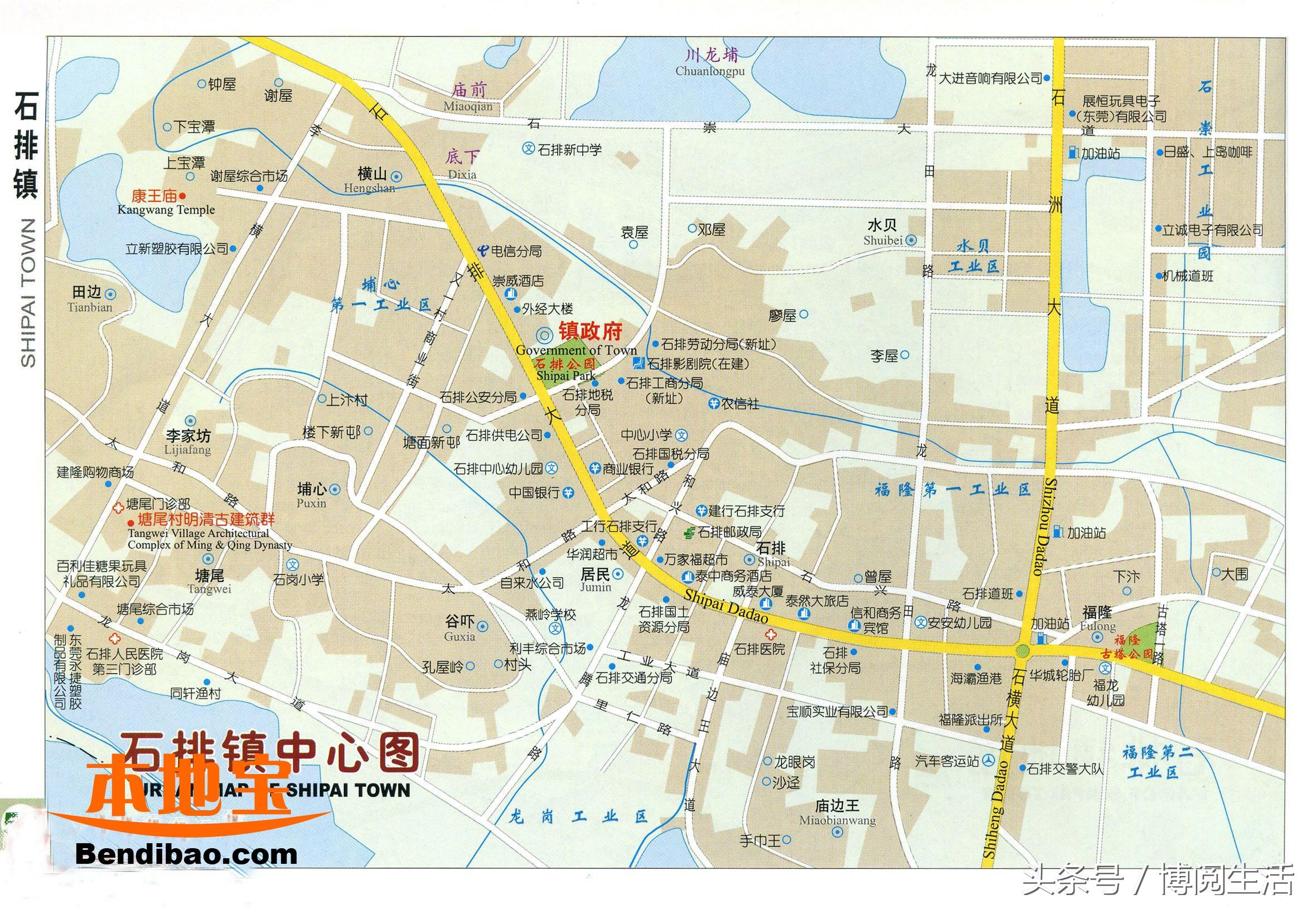 快快收藏：东莞地图，4城区28镇区，保存手机可查看