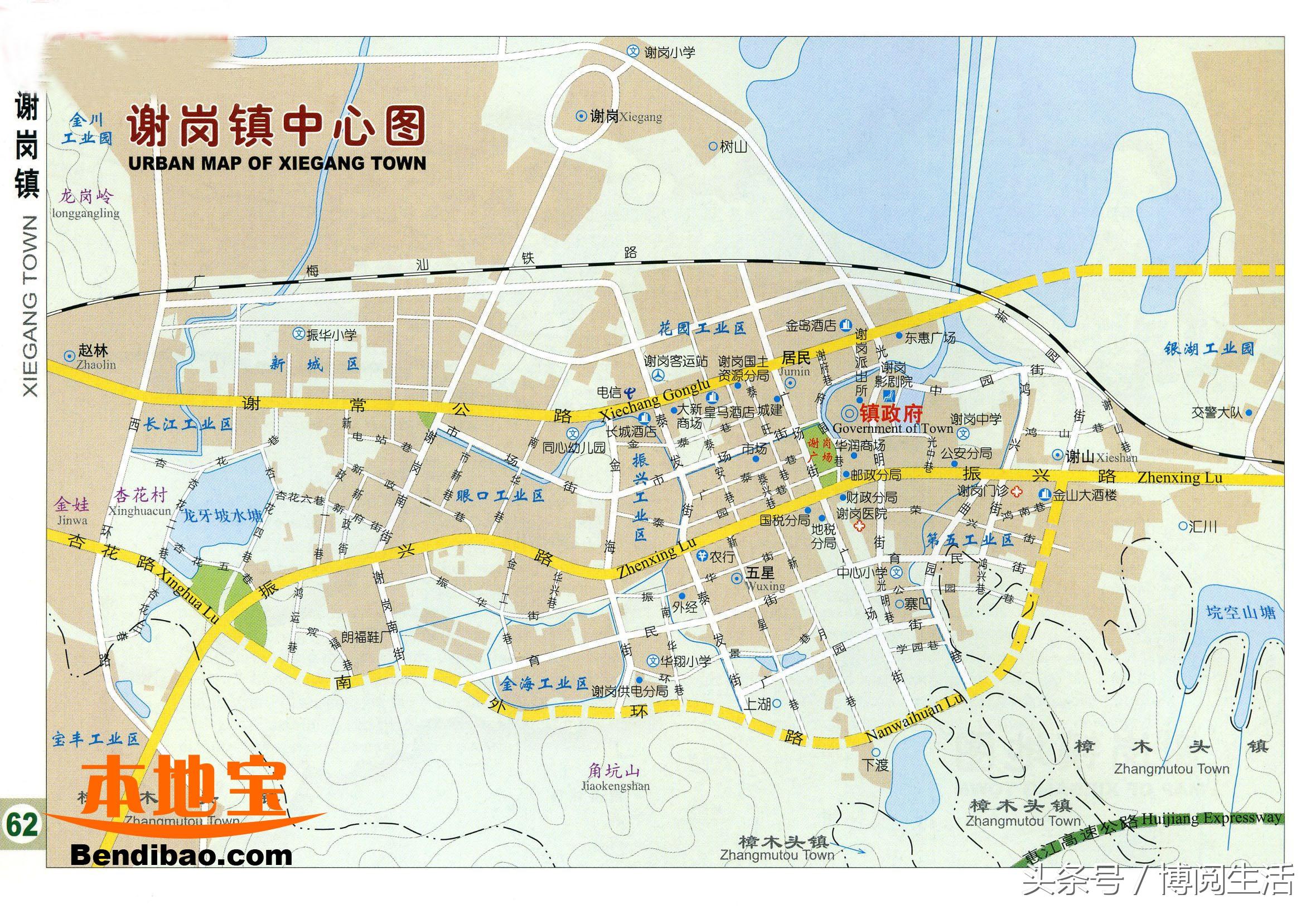 快快收藏：东莞地图，4城区28镇区，保存手机可查看