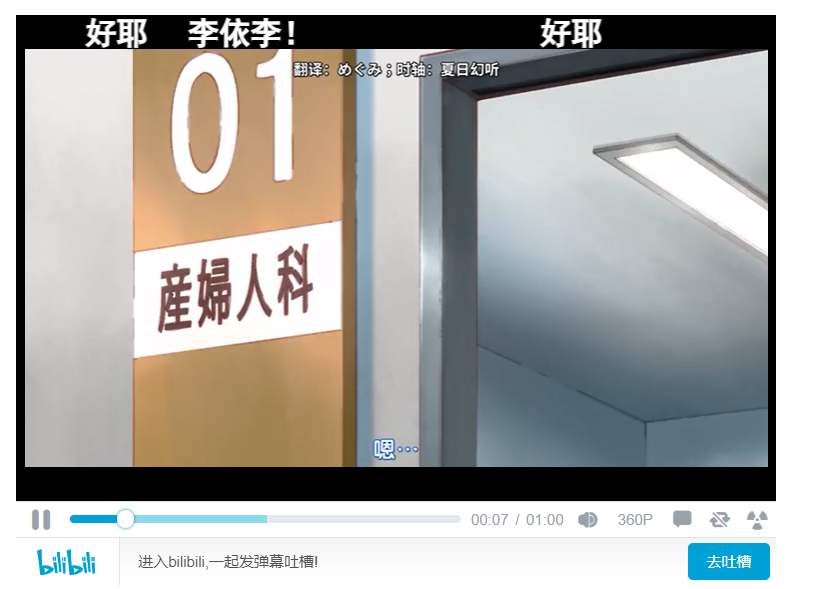 Smartideo 2 让你优雅的在WordPress 网站中插入各种视频,支持优酷、搜狐视频、土豆、56、腾讯视频、新浪视频、酷6、华数、乐视、YouTube 等网站! | 萌导航网 Smartideo 2 让你优雅的在WordPress 网站中插入各种视频,支持优酷、搜狐视频、土豆、56、腾讯视频、新浪视频、酷6、华数、乐视、YouTube 等网站! - moedh.cc