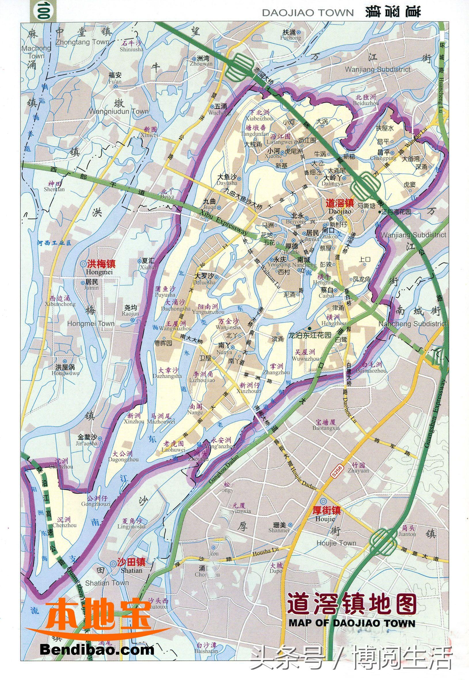 快快收藏：东莞地图，4城区28镇区，保存手机可查看