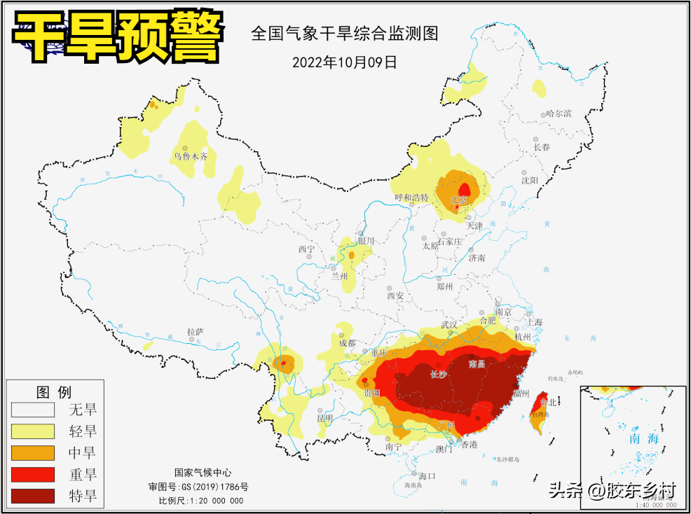 寒露下雨是冷冬还是暖冬(农村谚语“寒露时节，偷米贼”是什么意思？)