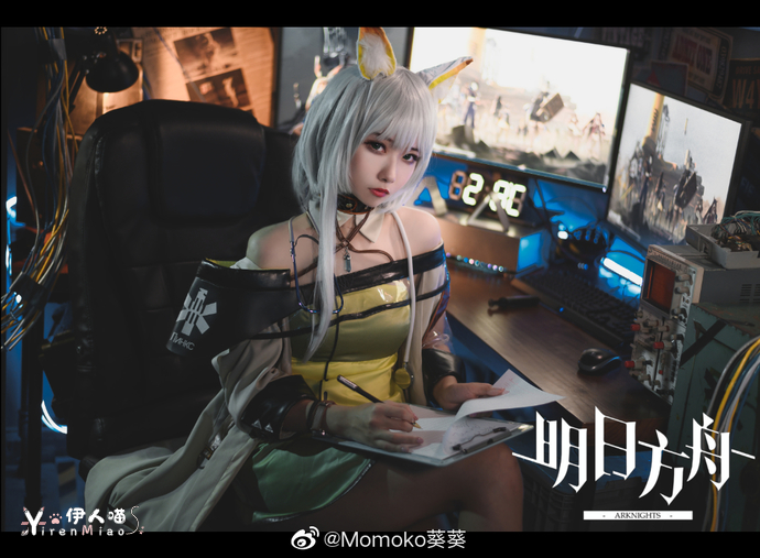 Momoko葵葵 明日方.jpg