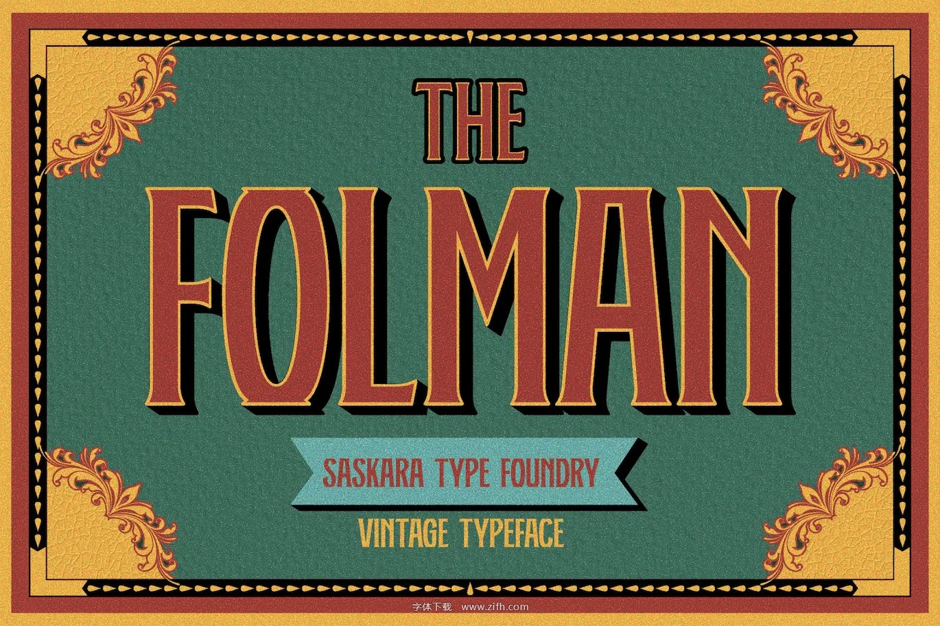 The Folman Font.jpg