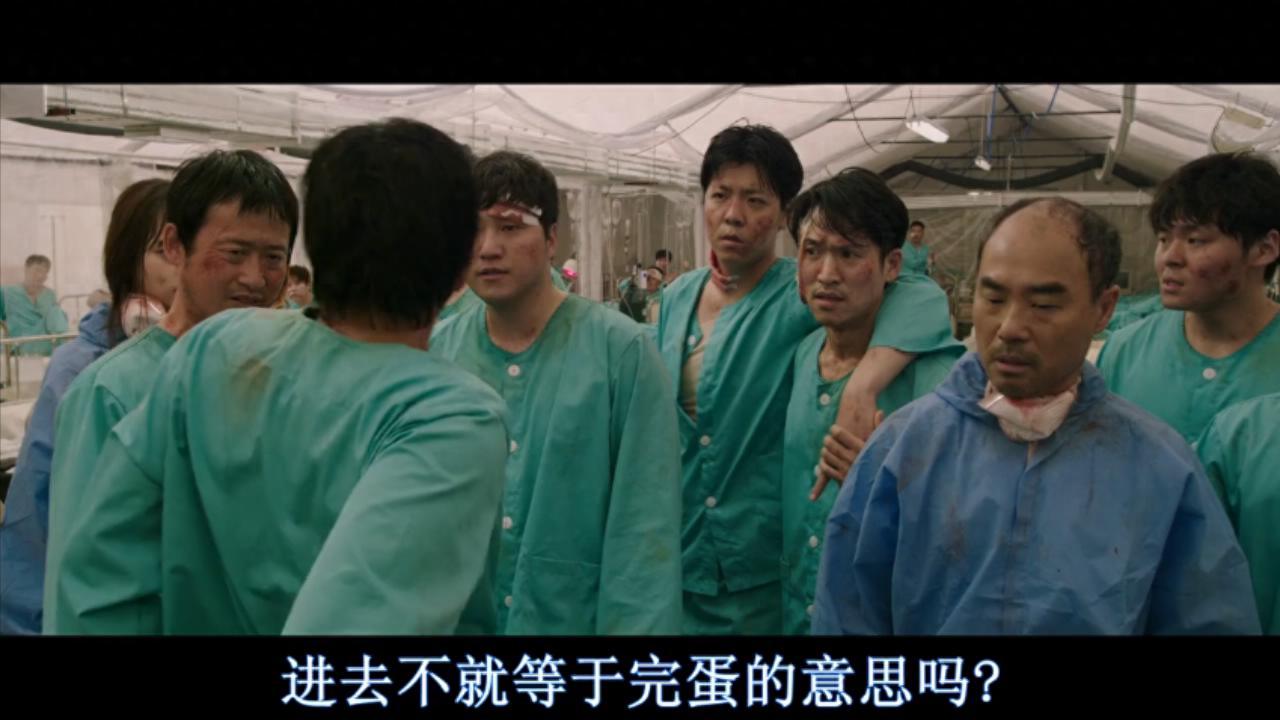 潘多拉电影影评