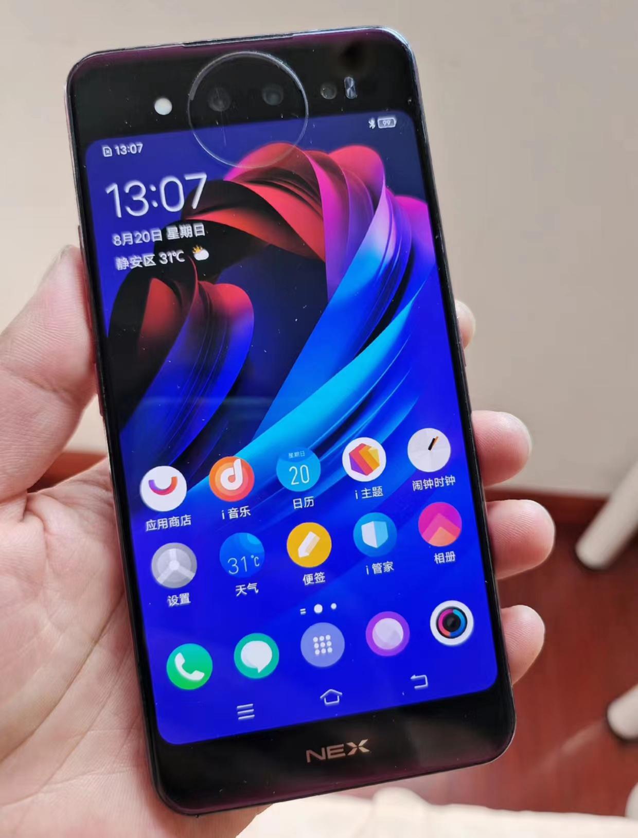 低估的二手安卓机 说起便宜的二手机,很多人会想到lg,夏普等洋垃圾,殊