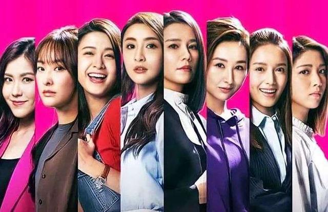 tvb七公主人物关系表 草莓与娜娜是姐妹,飞燕是草莓的未婚夫,娜娜与百