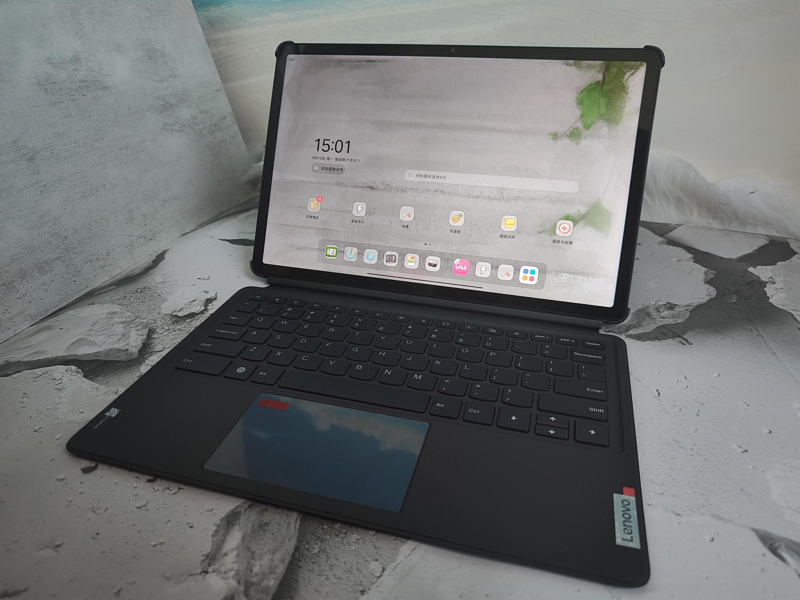 联想小新pad pro 12.