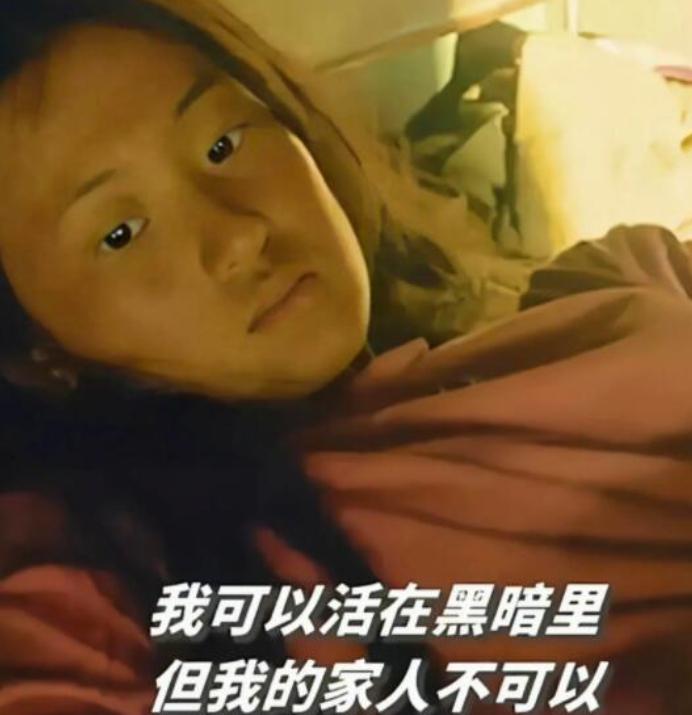 《八角笼中》:姐姐是否受到侵犯 姐姐的演员选择实在是太棒了,她的