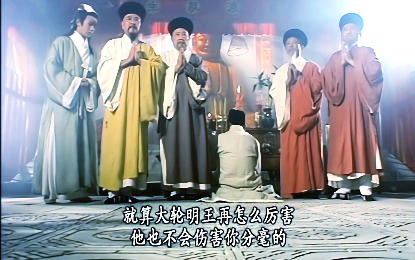 枯荣大师是一位媲美扫地僧的超级高手,天龙寺一战不能否定枯荣大 