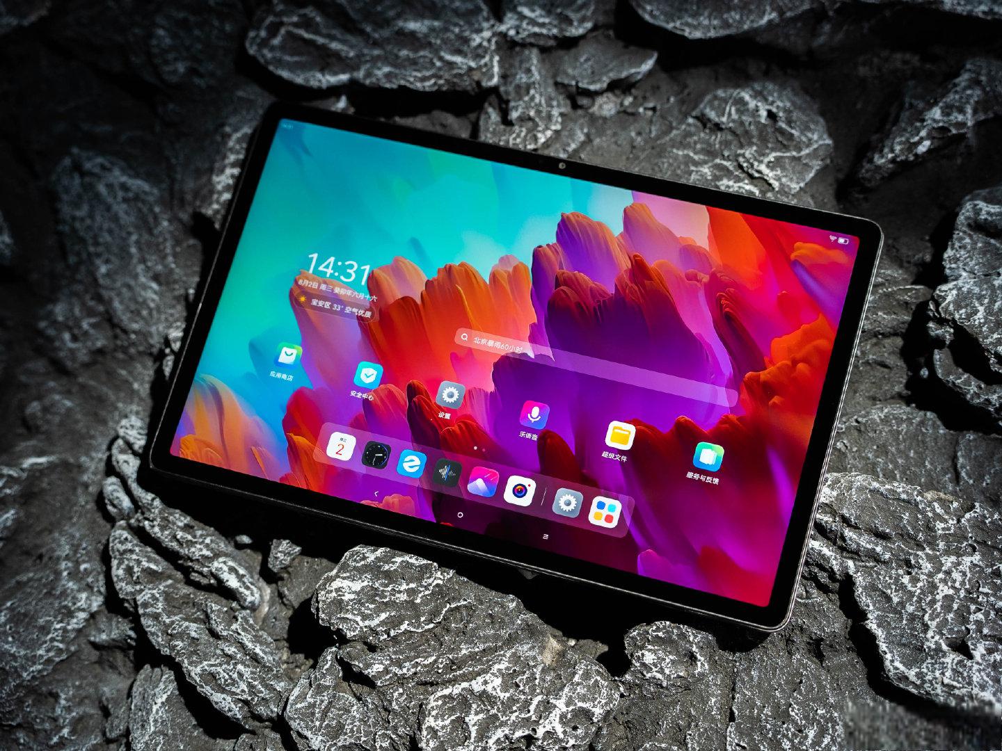 7:影音娱乐平板电脑 联想在竞争激烈的平板电脑市场为小新 pad pro 12