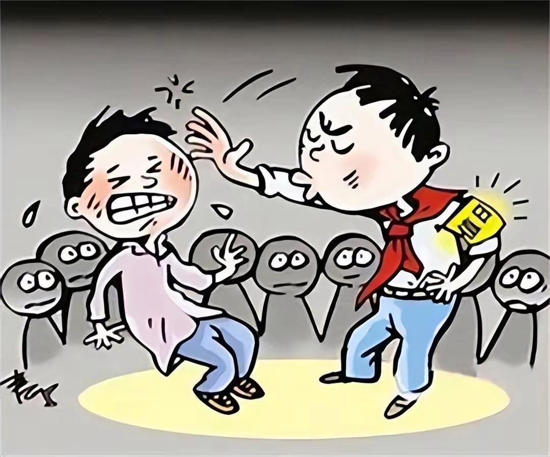 男孩遭同学霸凌满身淤青 制止霸凌行为,保护孩子安全.