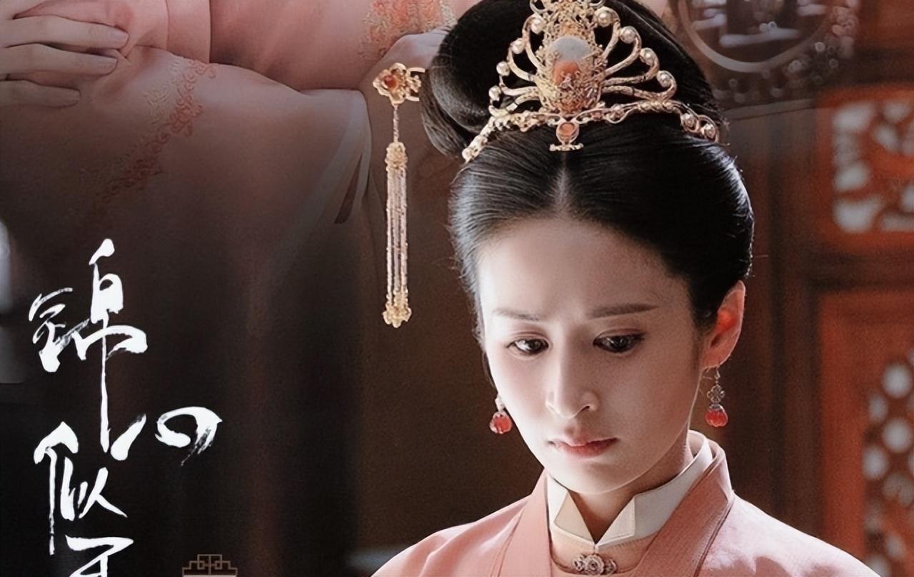 《锦心似玉》五位姨娘的命运 电视剧《锦心似玉》中,徐令宜有五位姨娘
