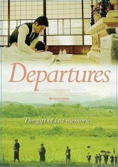 电影入殓师影评题目