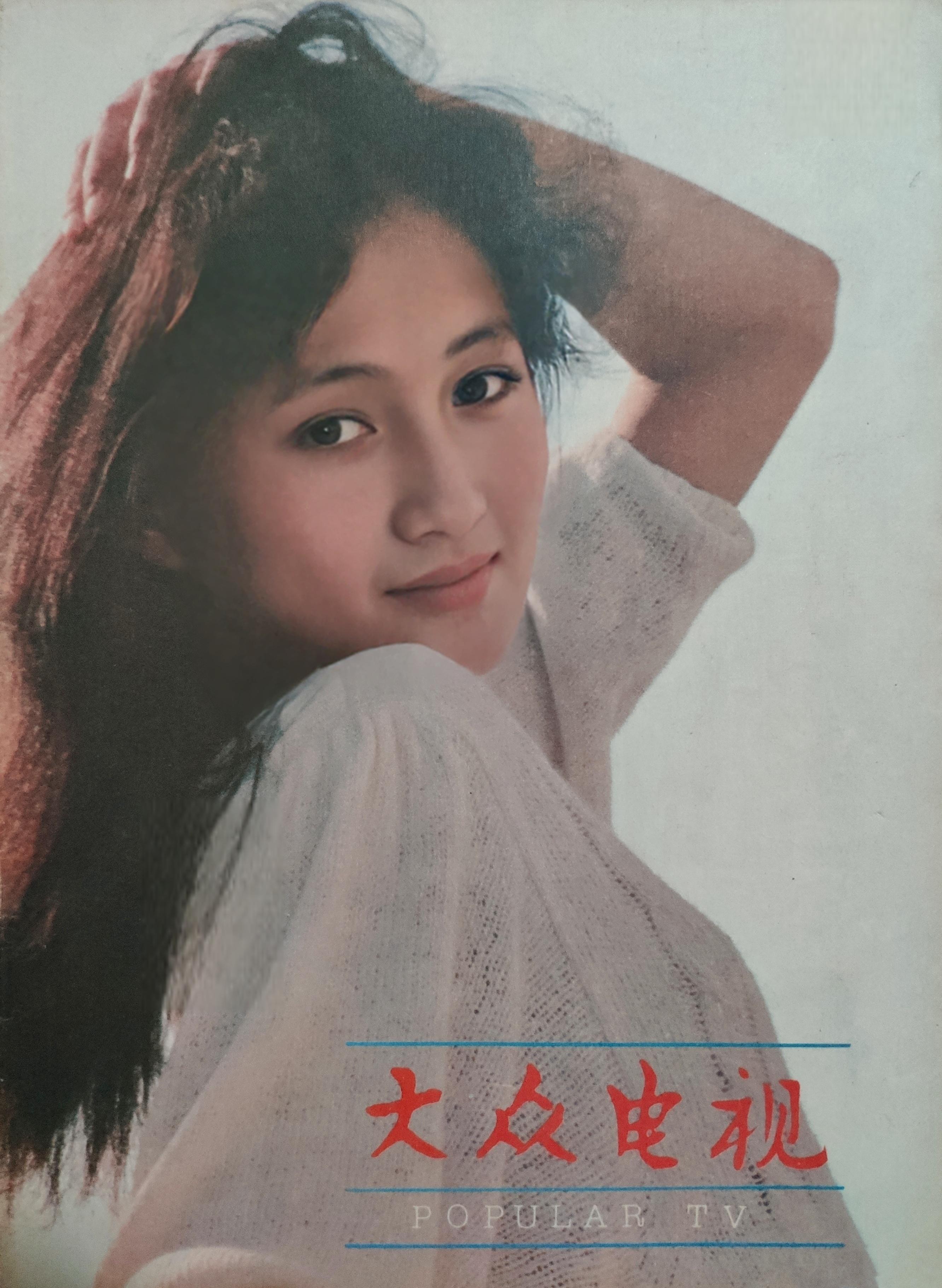林芳兵:好演员的潜质 林芳兵曾表示,她最想演的三个角色是繁漪,陈白露
