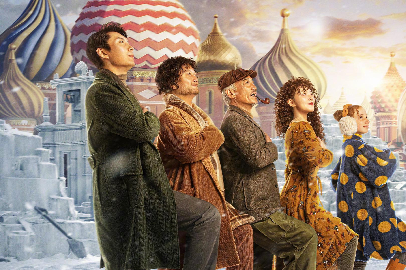 《超能一家人》:欢笑与温情的奇妙冒险 《超能一家人》是一部充满欢乐