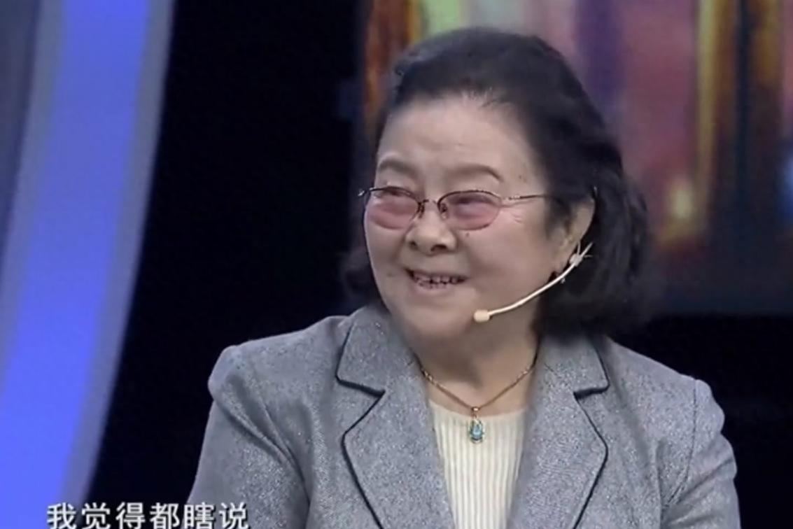 李光羲妻子图片