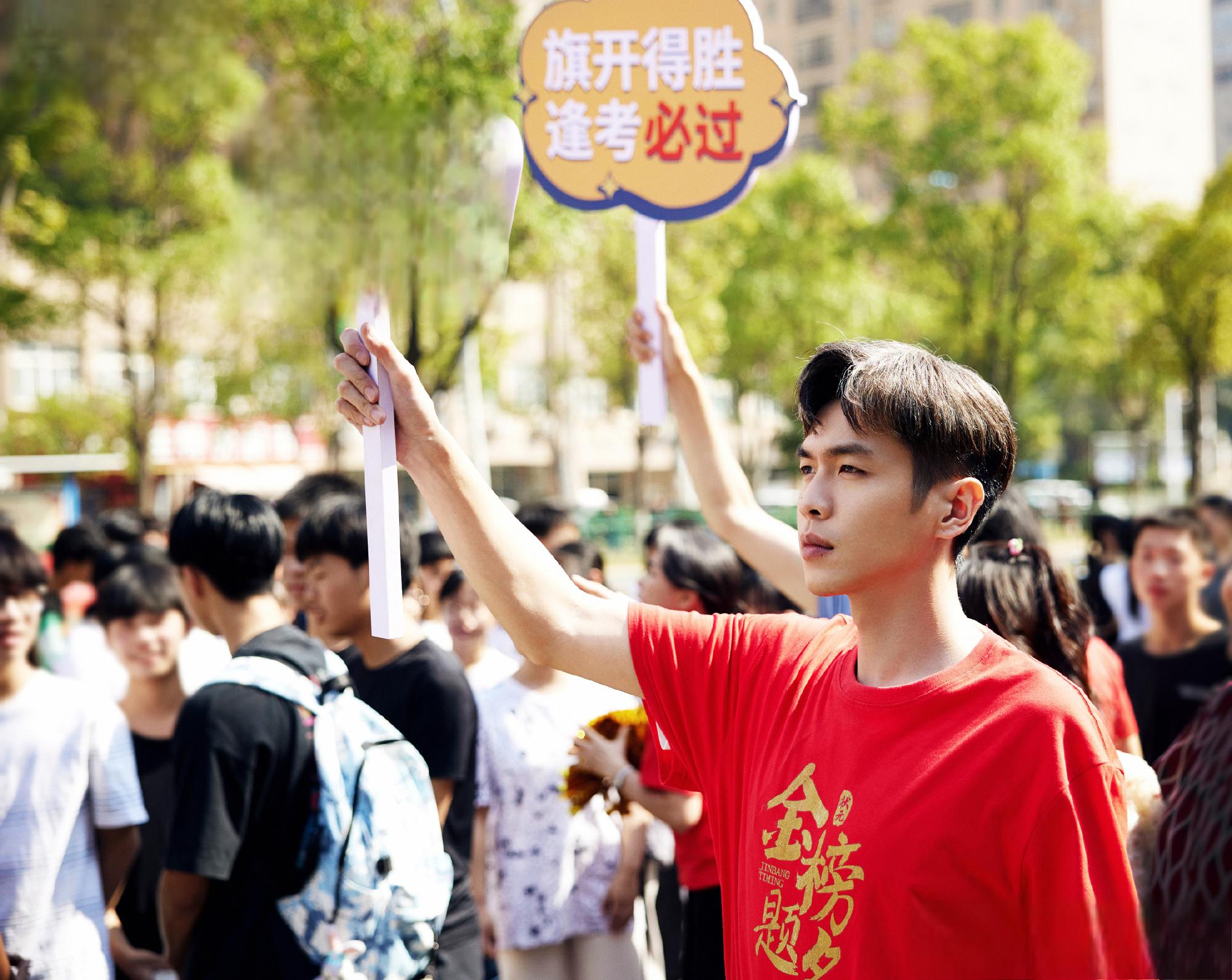 《鸣龙少年》:校园题材又有好剧追 张若昀主演的新剧《鸣龙少年》预计