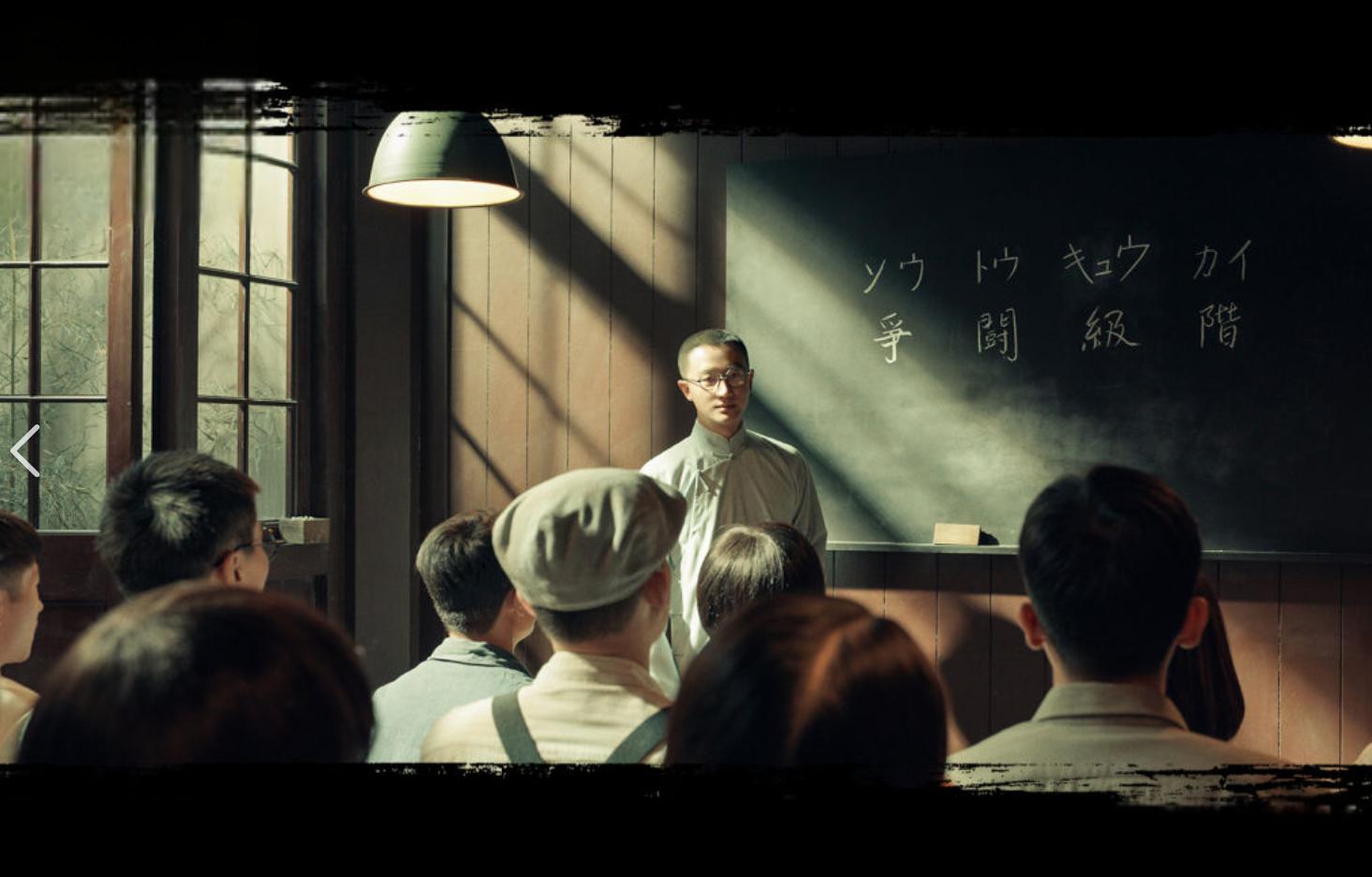 《1921》:华丽表面下的空洞 电影《1921》在表面上看起来华丽无比,却