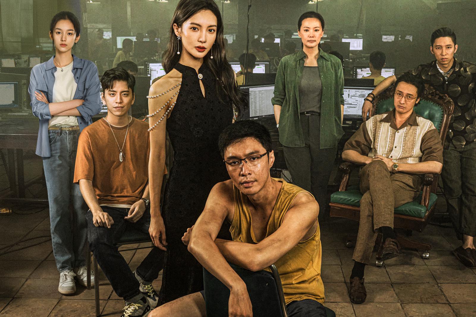 《孤注一掷》:精彩表演引人入胜 电影《孤注一掷》以其精彩的表演和引