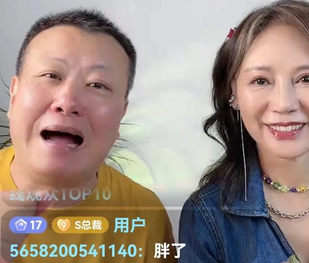 倪迎春:驻颜有术的笑料女王 倪迎春是备受喜爱的评弹演员,她的出现总