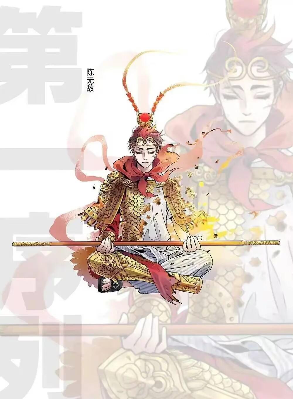 《第一序列》:你最喜欢哪个人物?