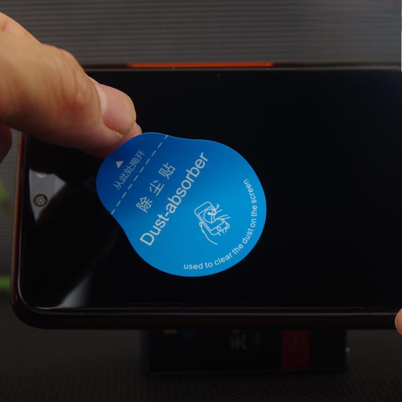 贴膜定位标签使用步骤 贴膜定位标签用于在贴上手机膜时辅助定位和