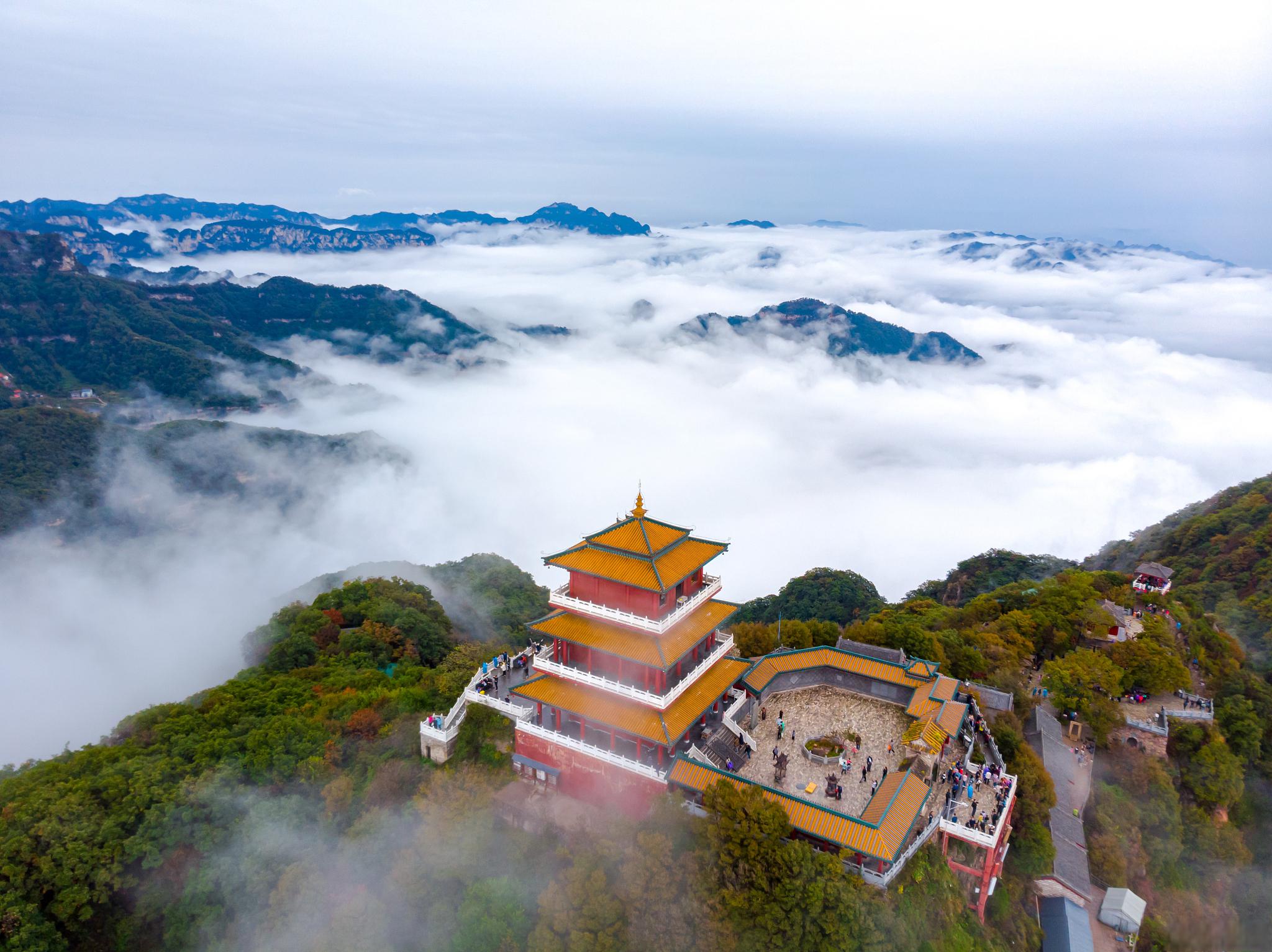 黛眉山国家地质公园图片