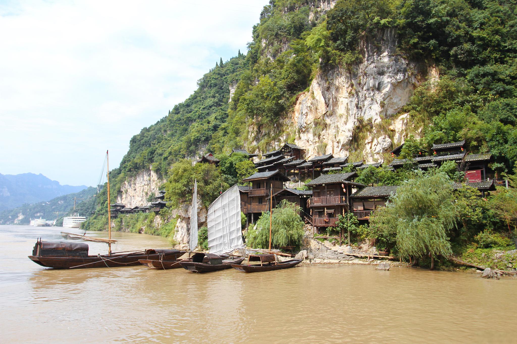 三峡人家图片大全图片