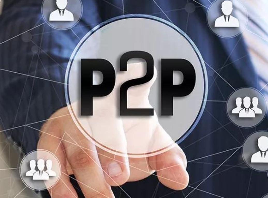 p2p平台还有哪三家(p2p平台还有哪三家公司)