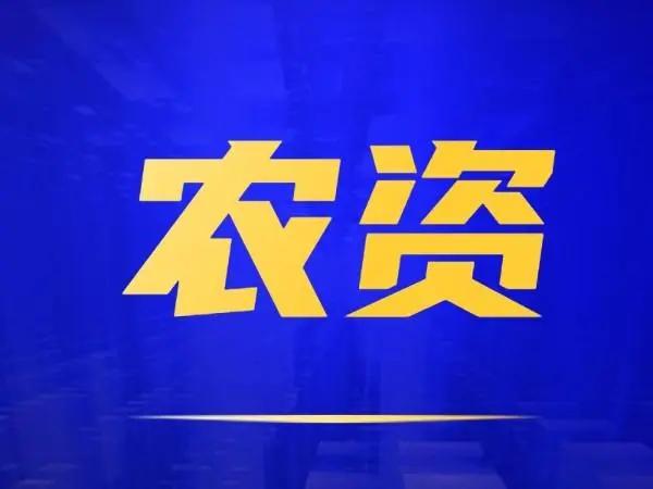 农村什么行业前景好最赚钱(2020农村什么行业比较好赚钱)