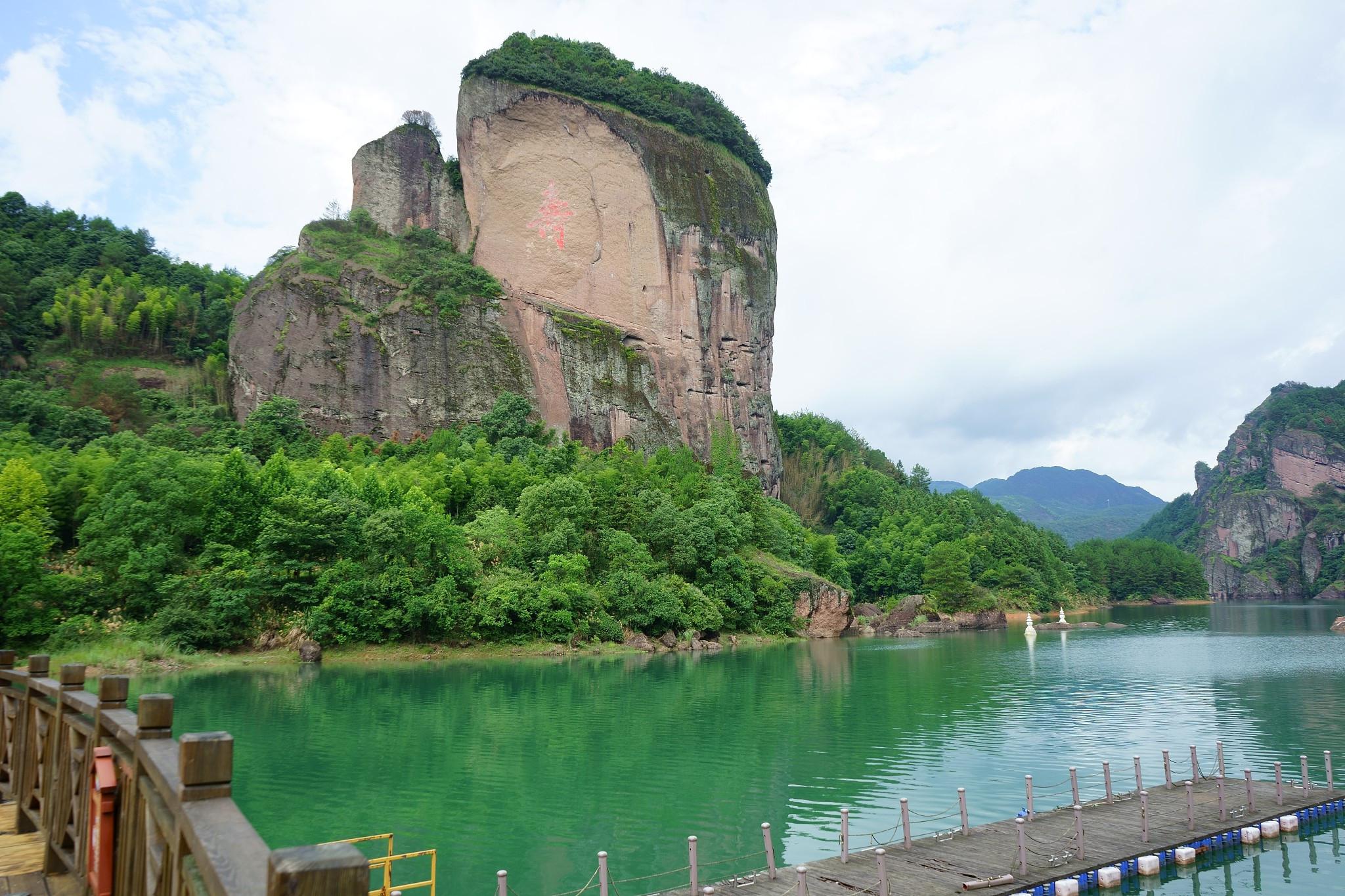泰宁大金湖旅游攻略 泰宁大金湖,这个国家5a级旅游景区,被誉为世界
