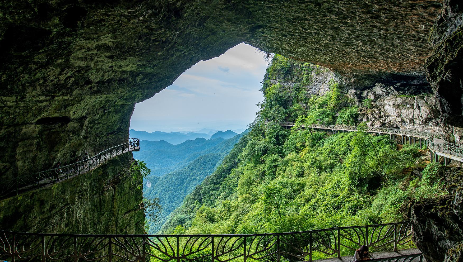 云阳风景名胜景区图片图片