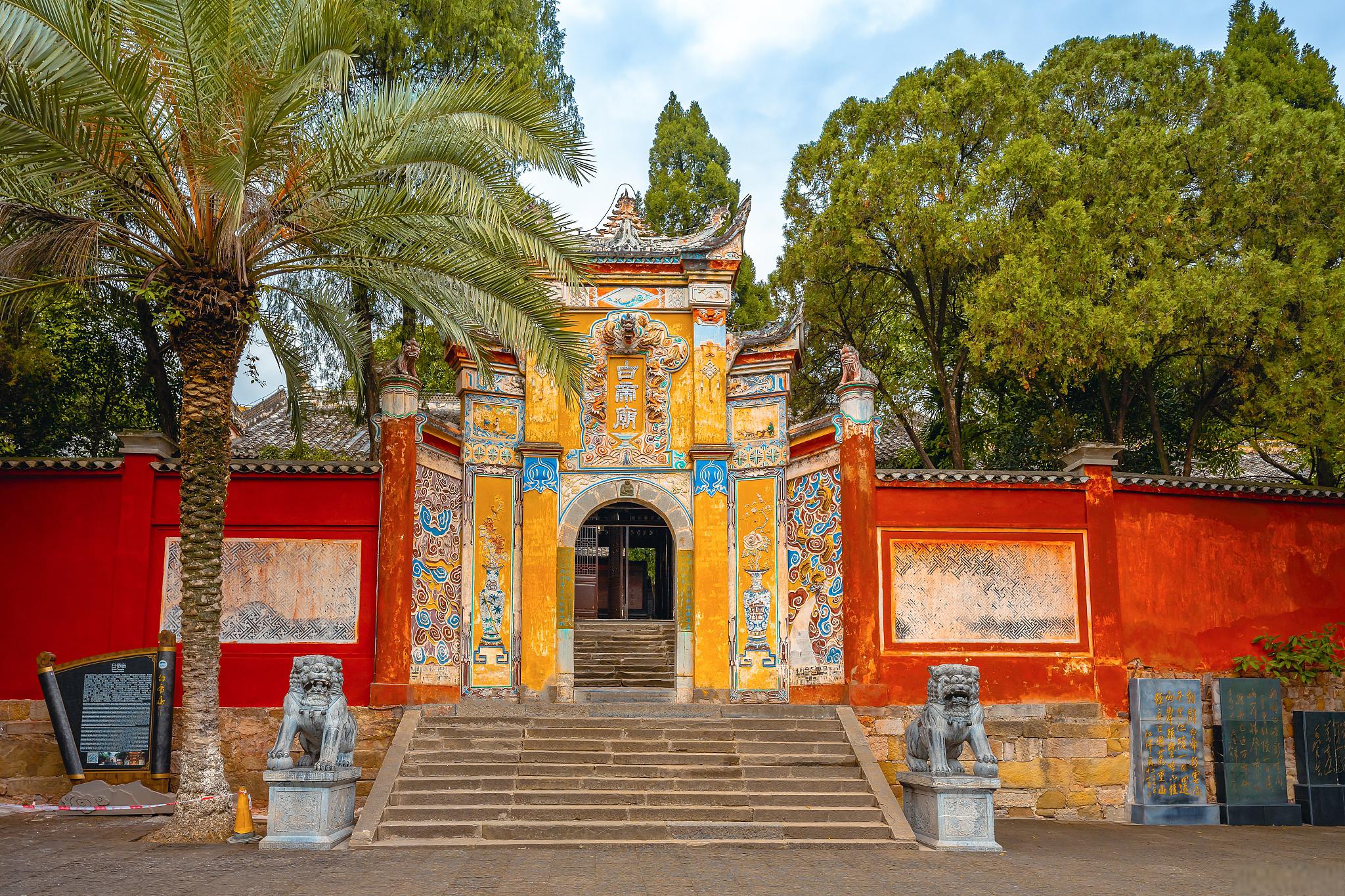 奉节十大旅游景点 奉节是重庆市的东大门,位于长江三峡库区腹心,有着
