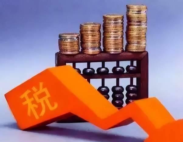 蒋依依税务问题 蒋依依涉税问题引发公众关注,艺人应该放弃对粉丝群体