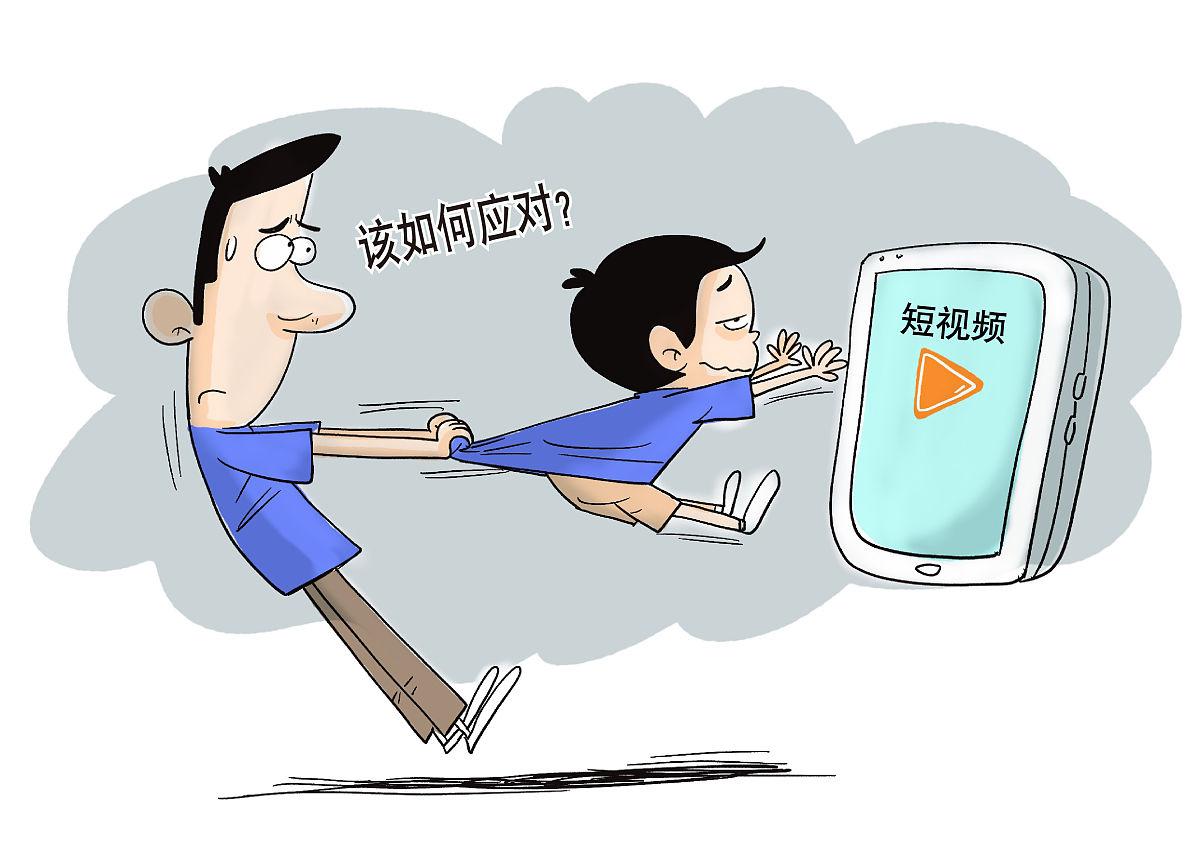 孩子沉迷电子产品怎么办 孩子过度沉迷于电子产品可能会对他的身体和