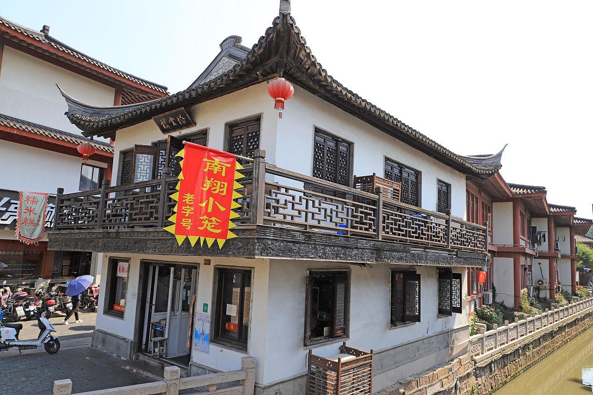 南翔古镇,一座充满历史和文化气息的古镇 上海南翔古镇,位于上海市