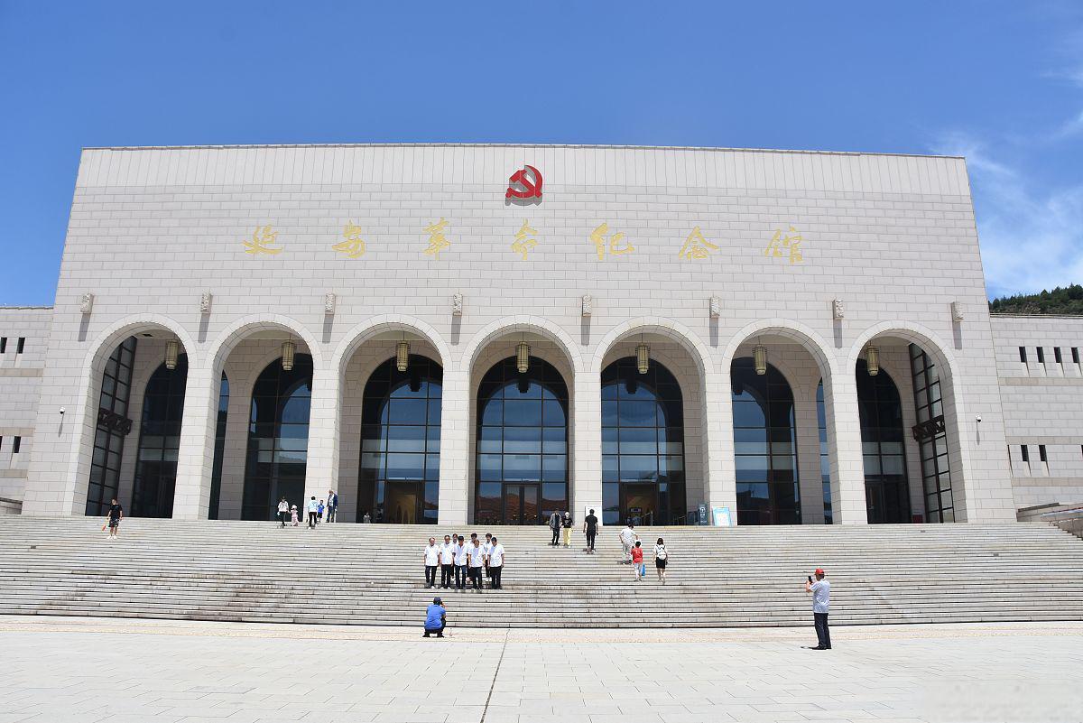 延安革命纪念馆参观指南 延安革命纪念馆位于陕西省延安市宝塔区西北